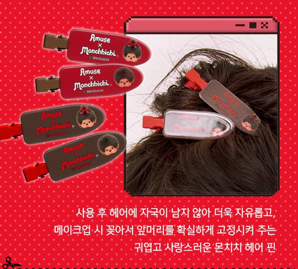 截圖 2026-03-31 下午4.52.59