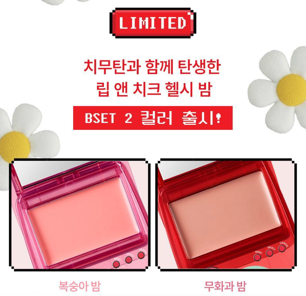 截圖 2026-03-31 下午5.00.32