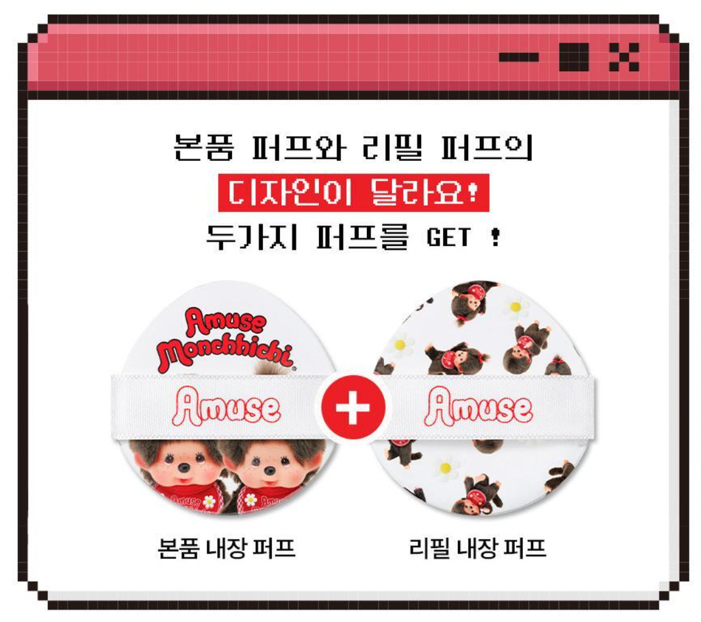 截圖 2026-03-31 下午5.05.58