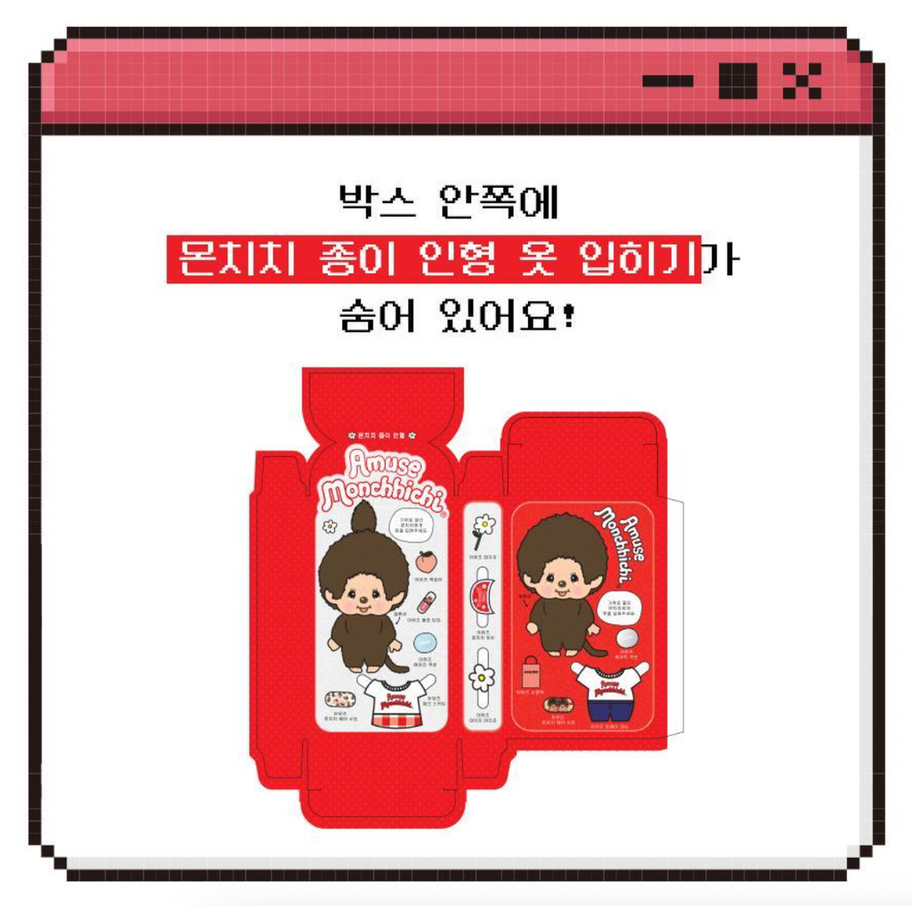 截圖 2026-03-31 下午5.06.18