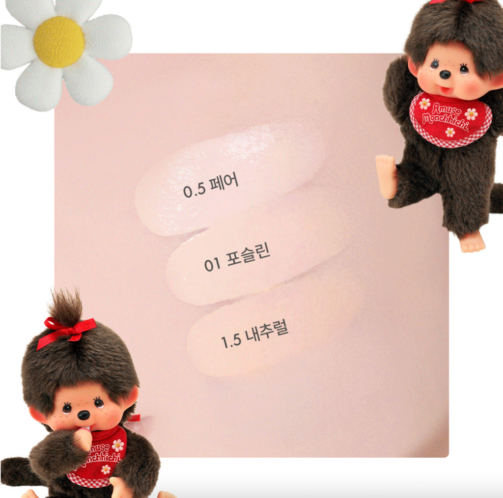 截圖 2026-03-31 下午5.06.41