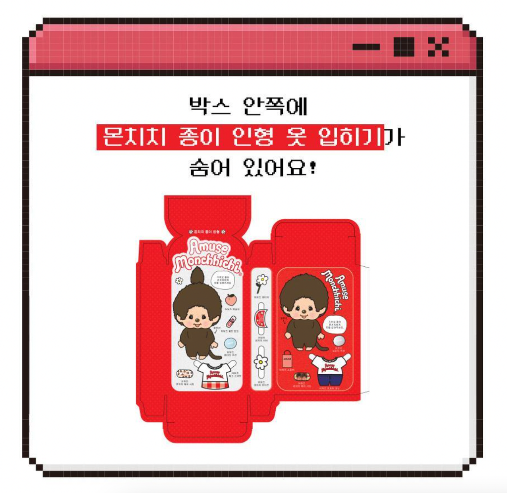 截圖 2026-03-31 下午5.10.23