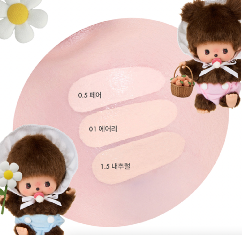 截圖 2026-03-31 下午5.10.59