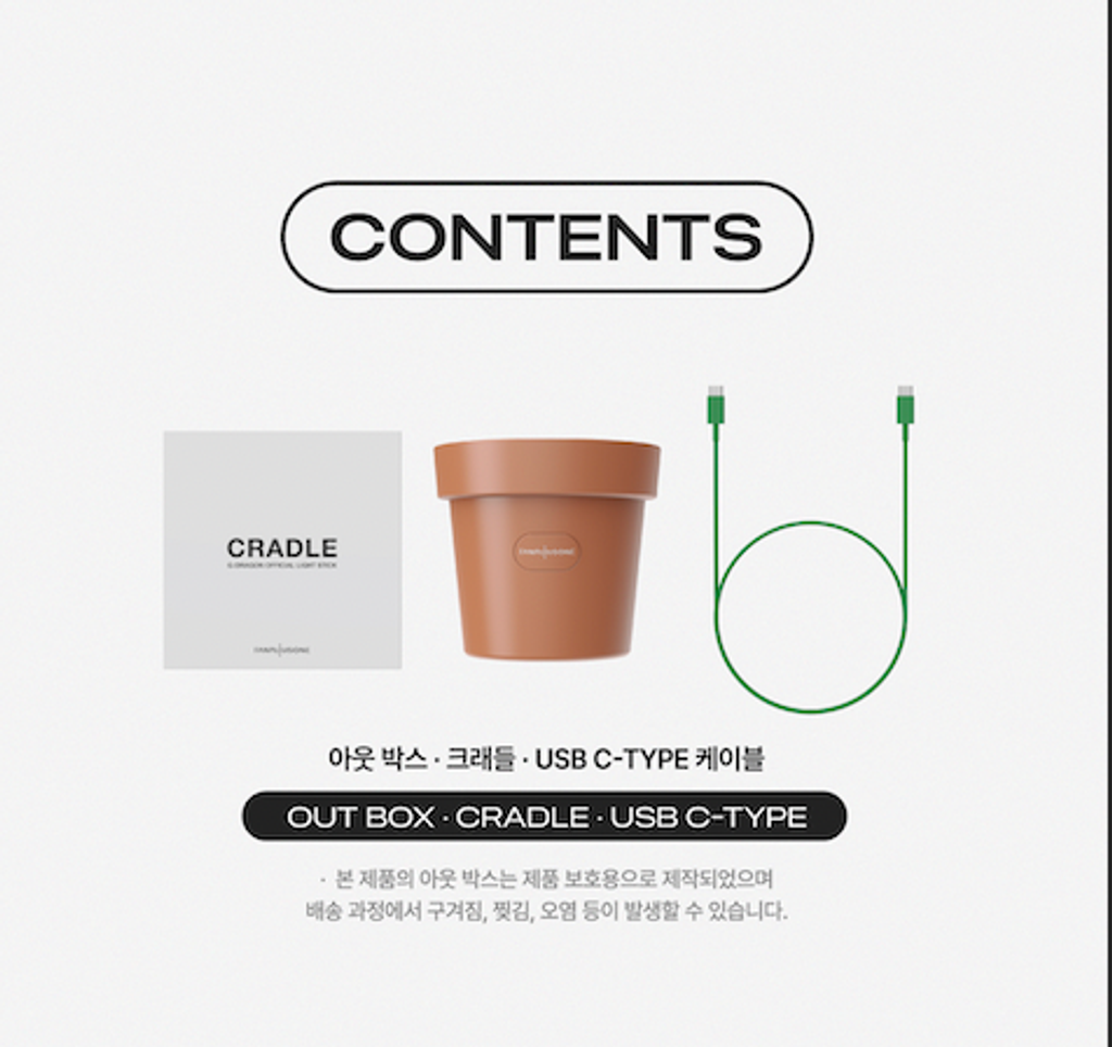 截圖 2025-03-11 下午6.18.29