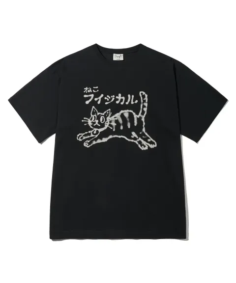 4990827_17437679004148_big