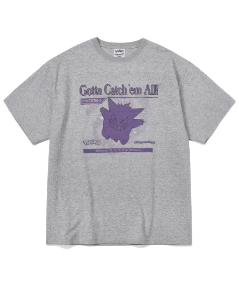 4997199_17458966395014_big