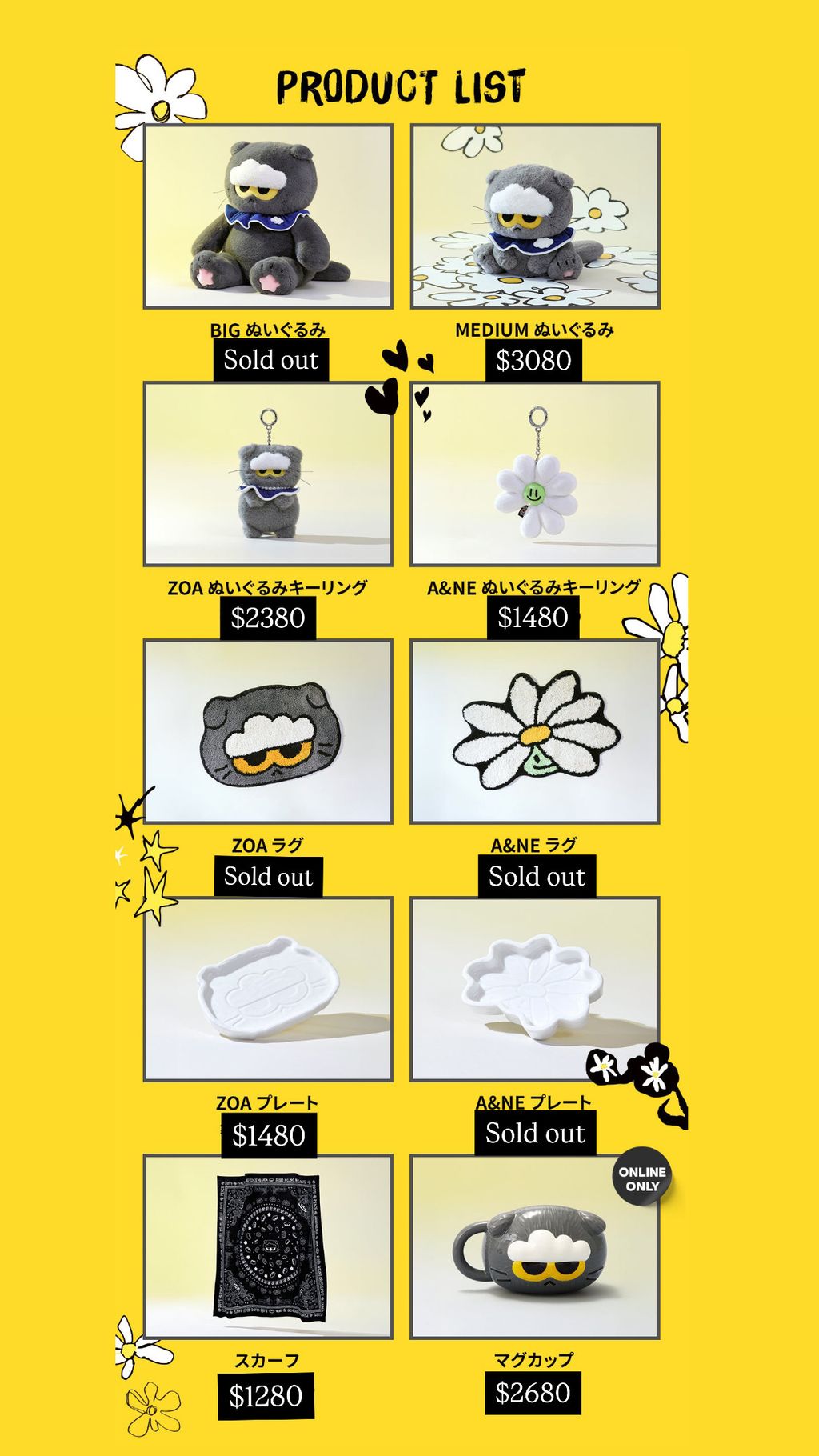 C0E107E8-6516-459B-B0B7-00C197217640