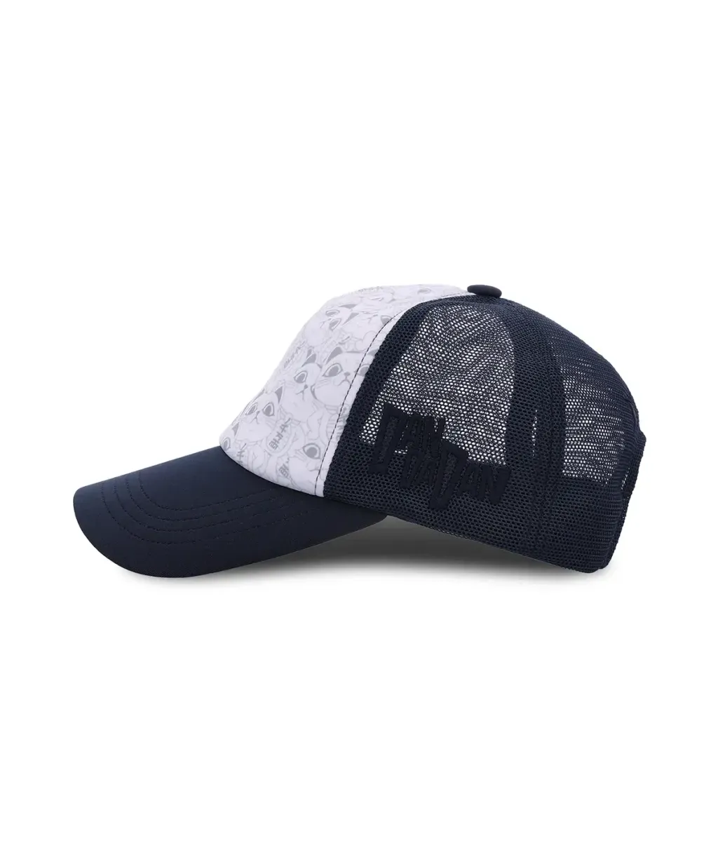 detail_5272657_17534155886159_big