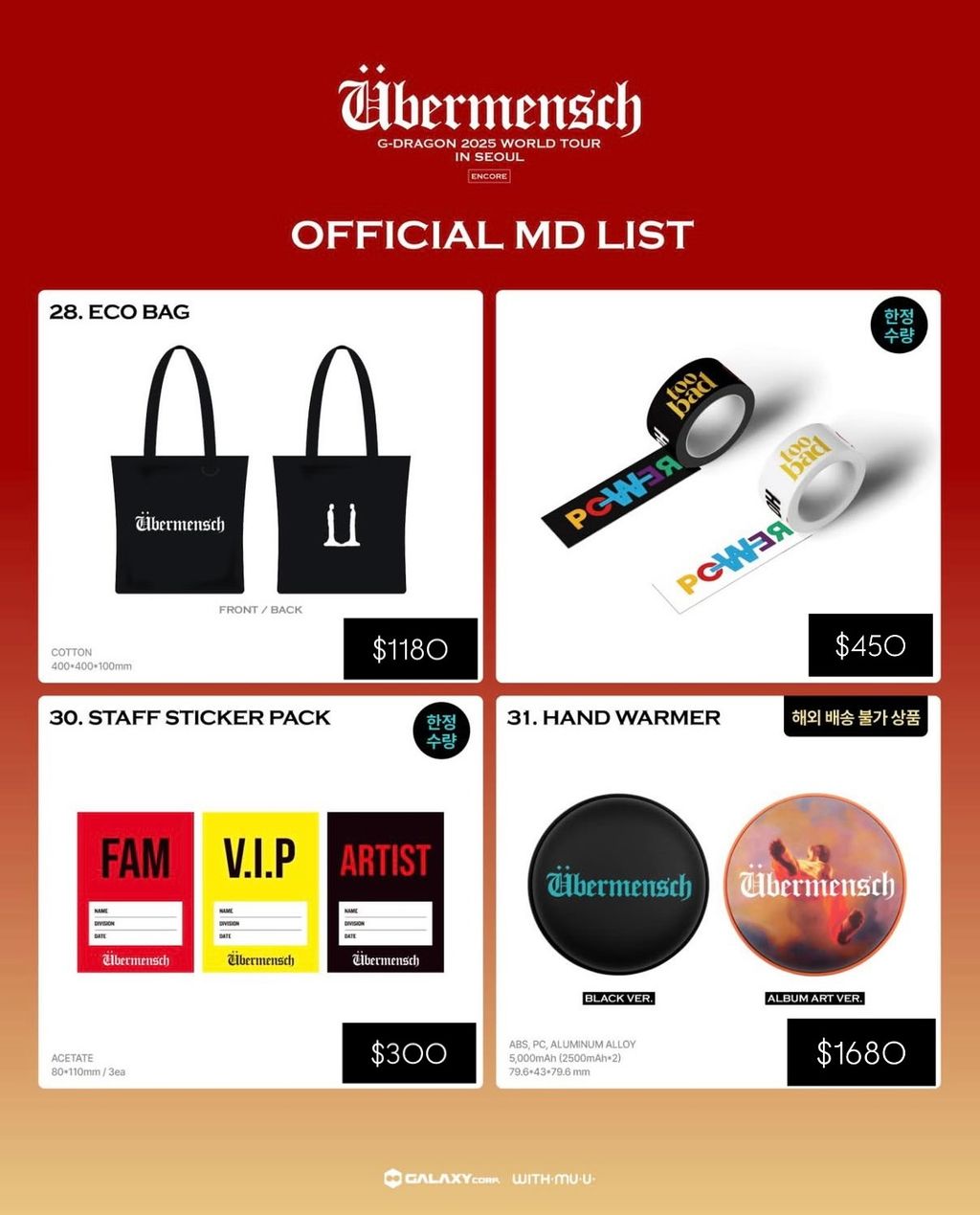 89107D85-8FC3-4E15-A36B-2F13EDC1B14C