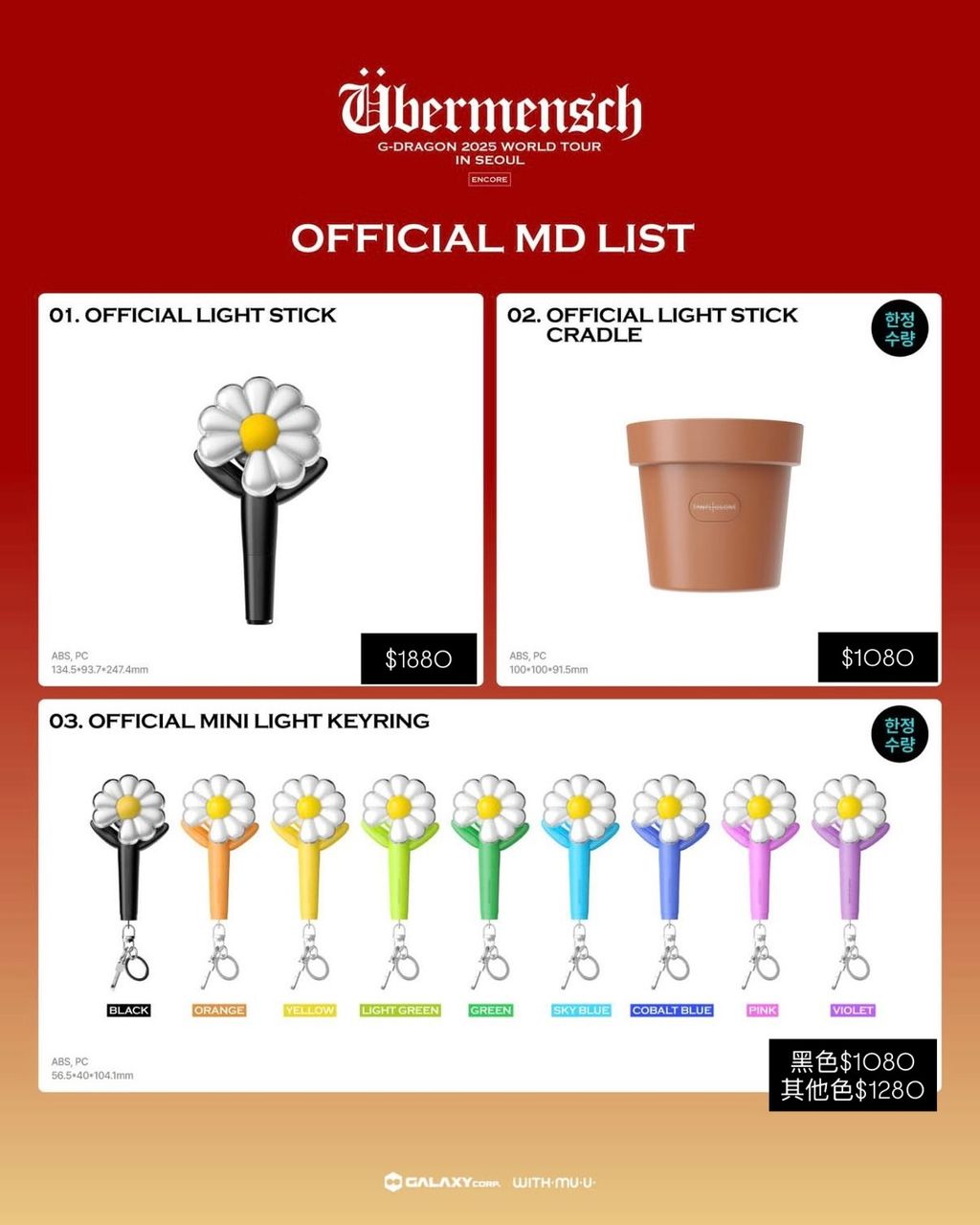 7A3D2146-F6F4-4222-9BA9-60D0E295B38A