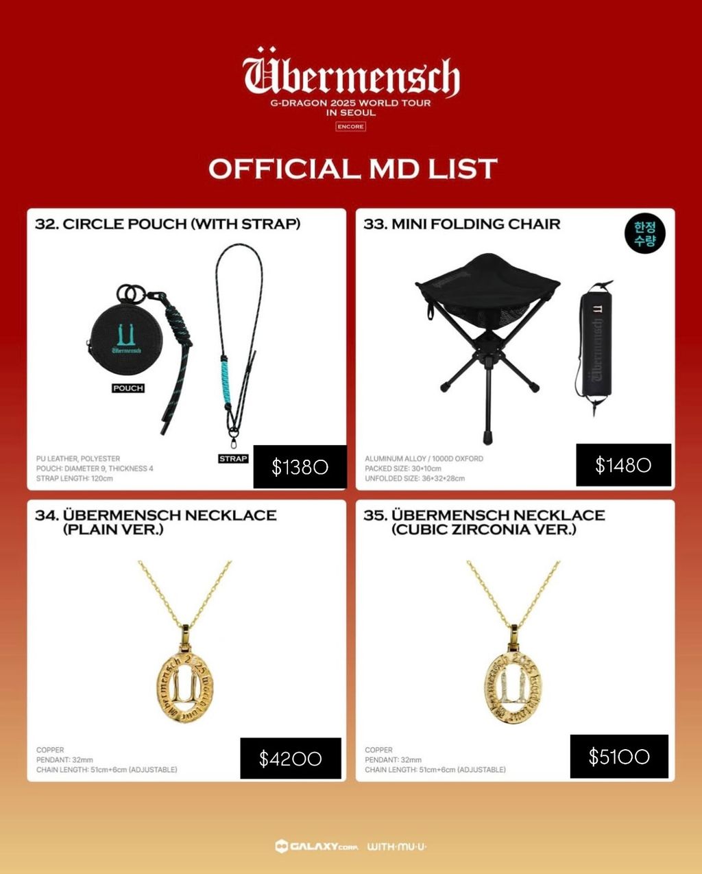 2DAE79A8-DCF9-4B68-9792-37827DA979E4