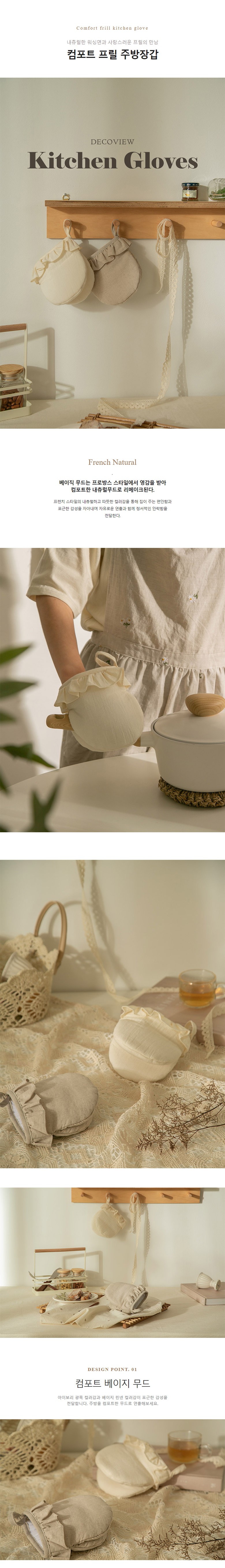 messageImage_1710846688531