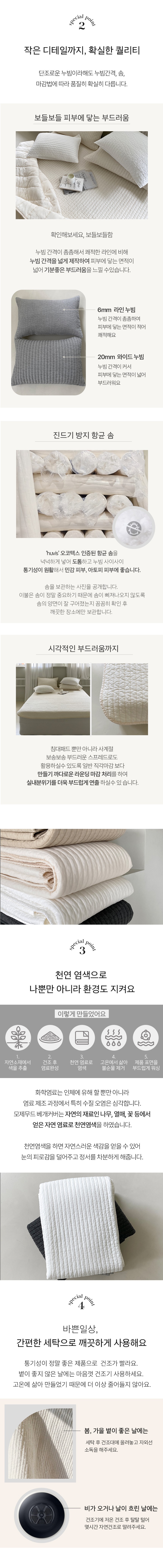 messageImage_1774087157869