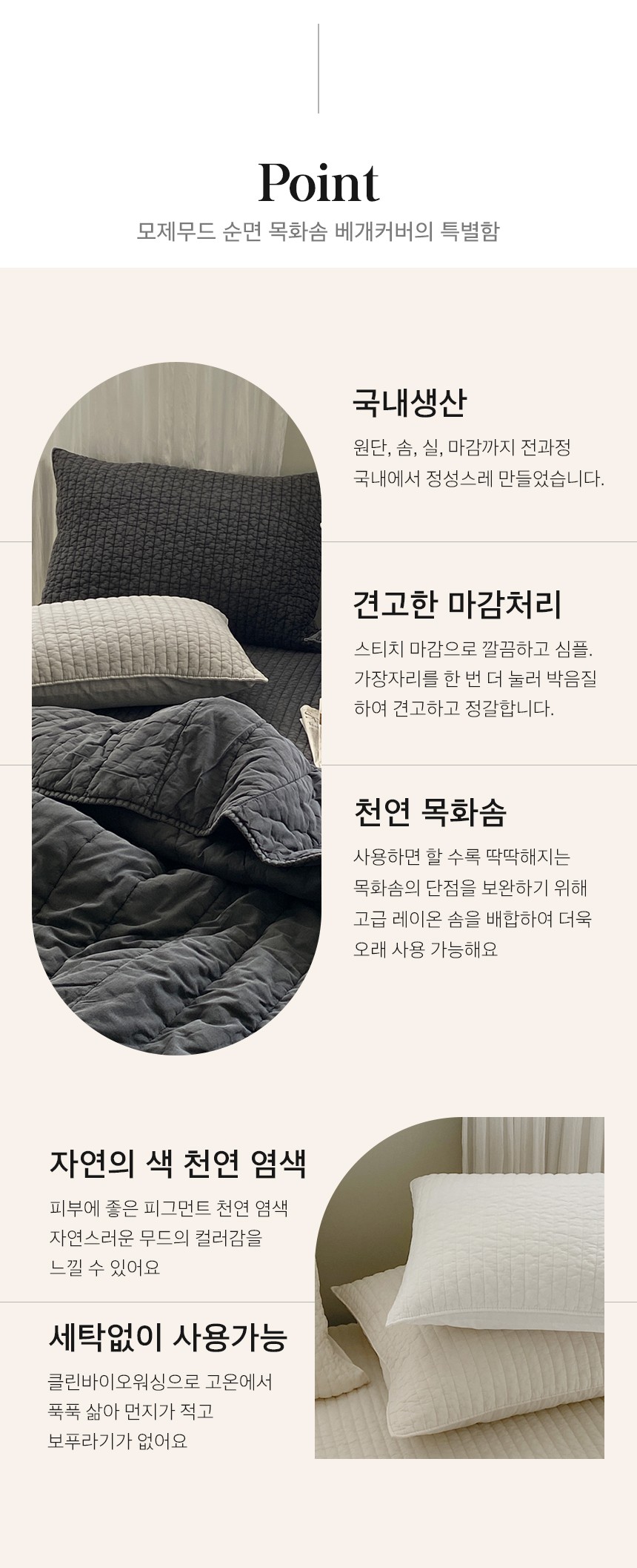 messageImage_1774088875909_0