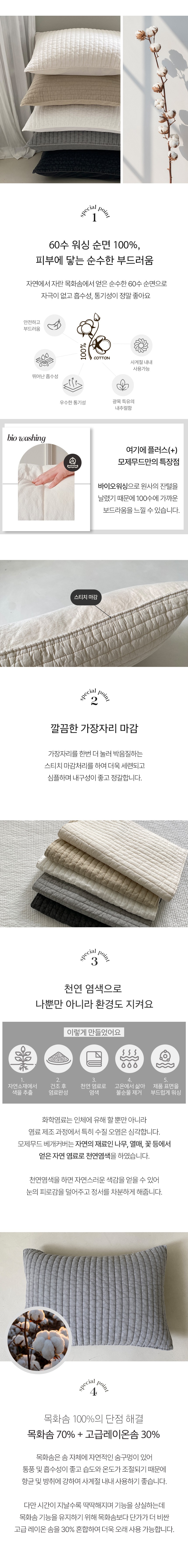 messageImage_1774088898625_0