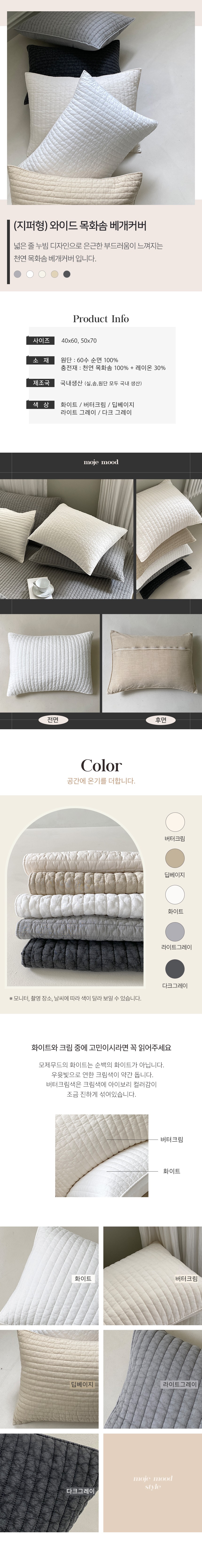 messageImage_1774089083067_0