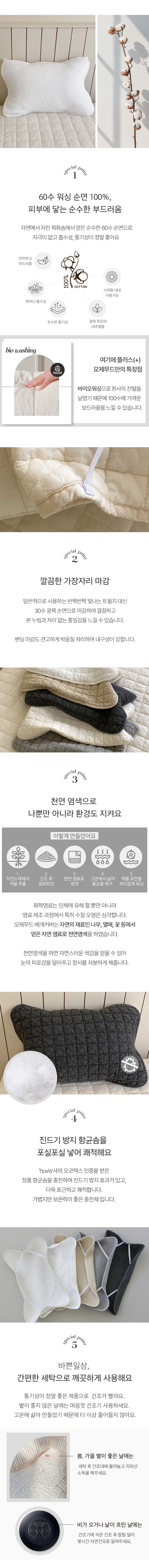 messageImage_1774150130967