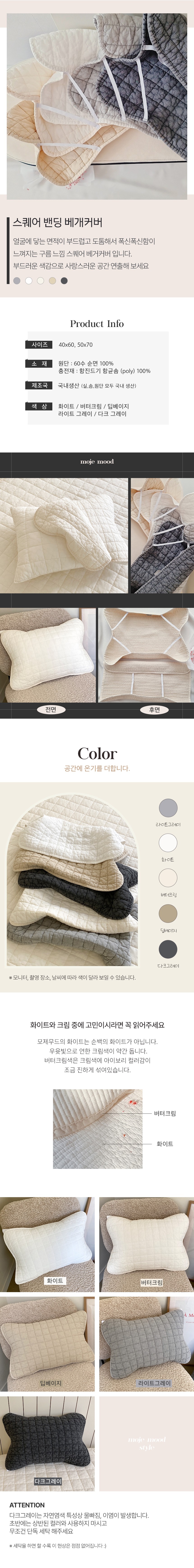 messageImage_1774150169938