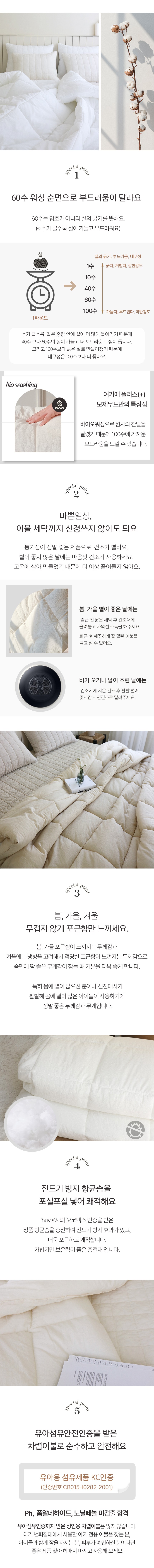 messageImage_1774168585619_0