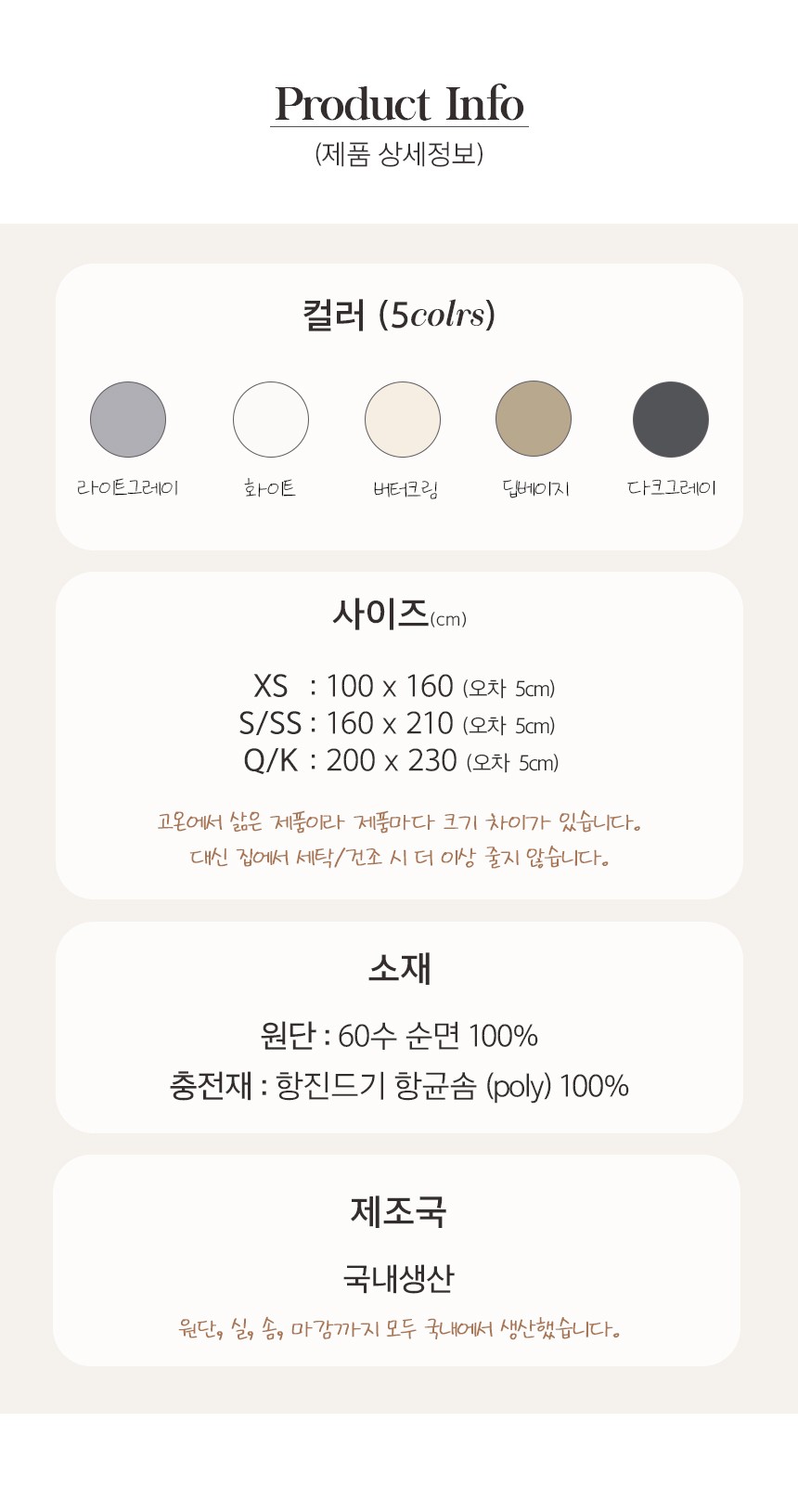 messageImage_1774169243931