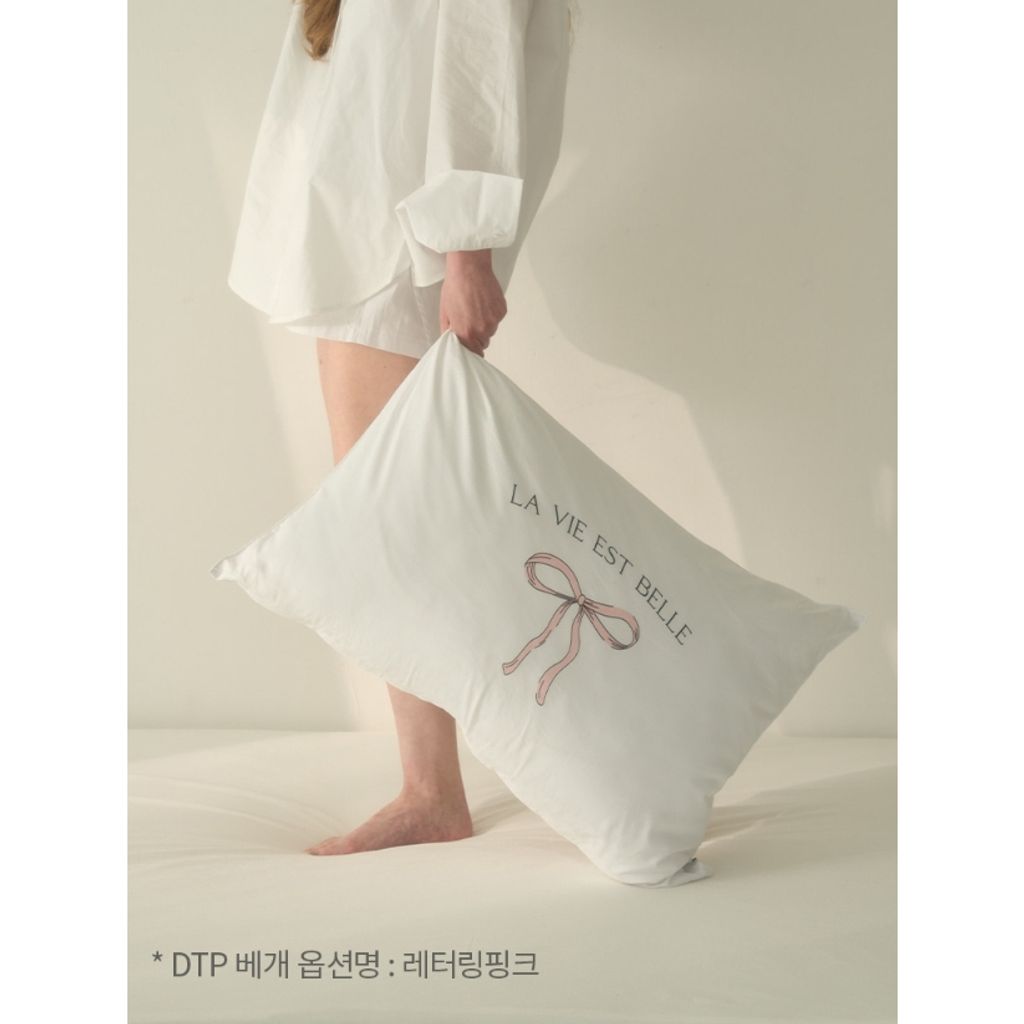 tw-11134207-7r992-lvfrm8edi2cu1d