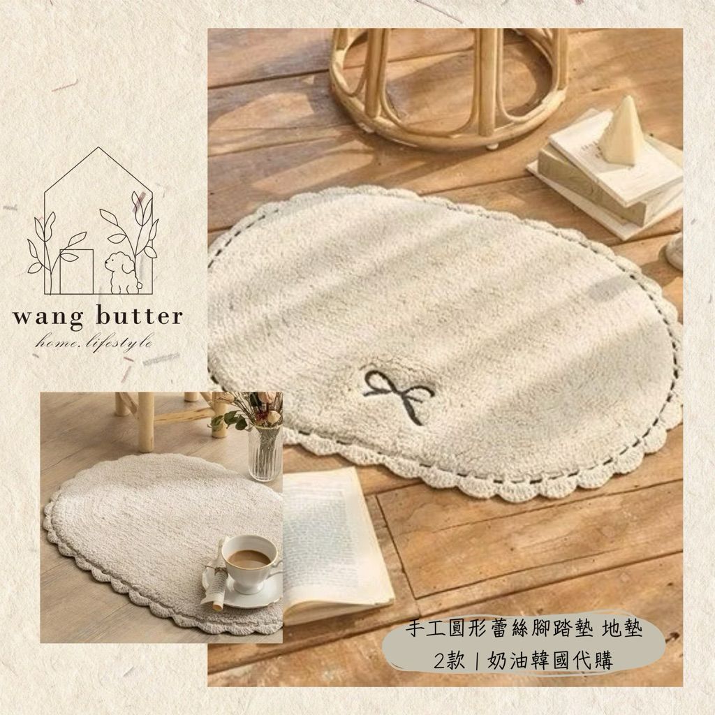 tw-11134207-820lb-mq1dtkk45uyodb