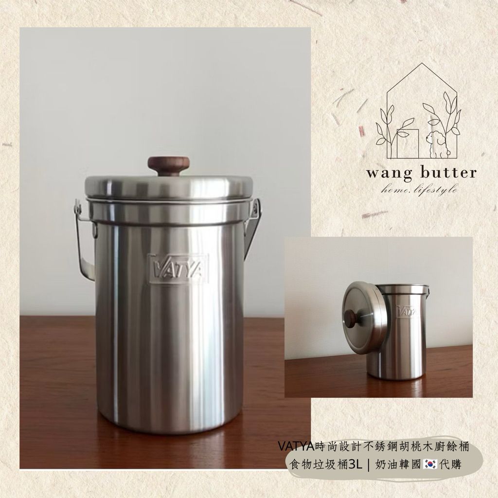 tw-11134207-820l4-mq1tx972pwr0b2