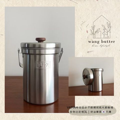 tw-11134207-820l4-mq1tx972pwr0b2