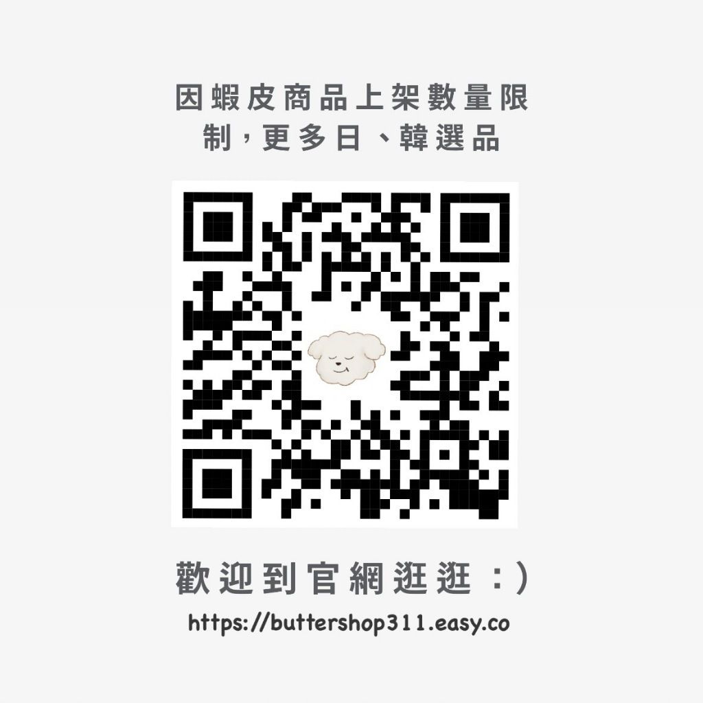 tw-11134207-7r991-lyp375fyqm7o41