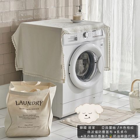 tw-11134207-820l4-mp7j4bh4kzcw0f