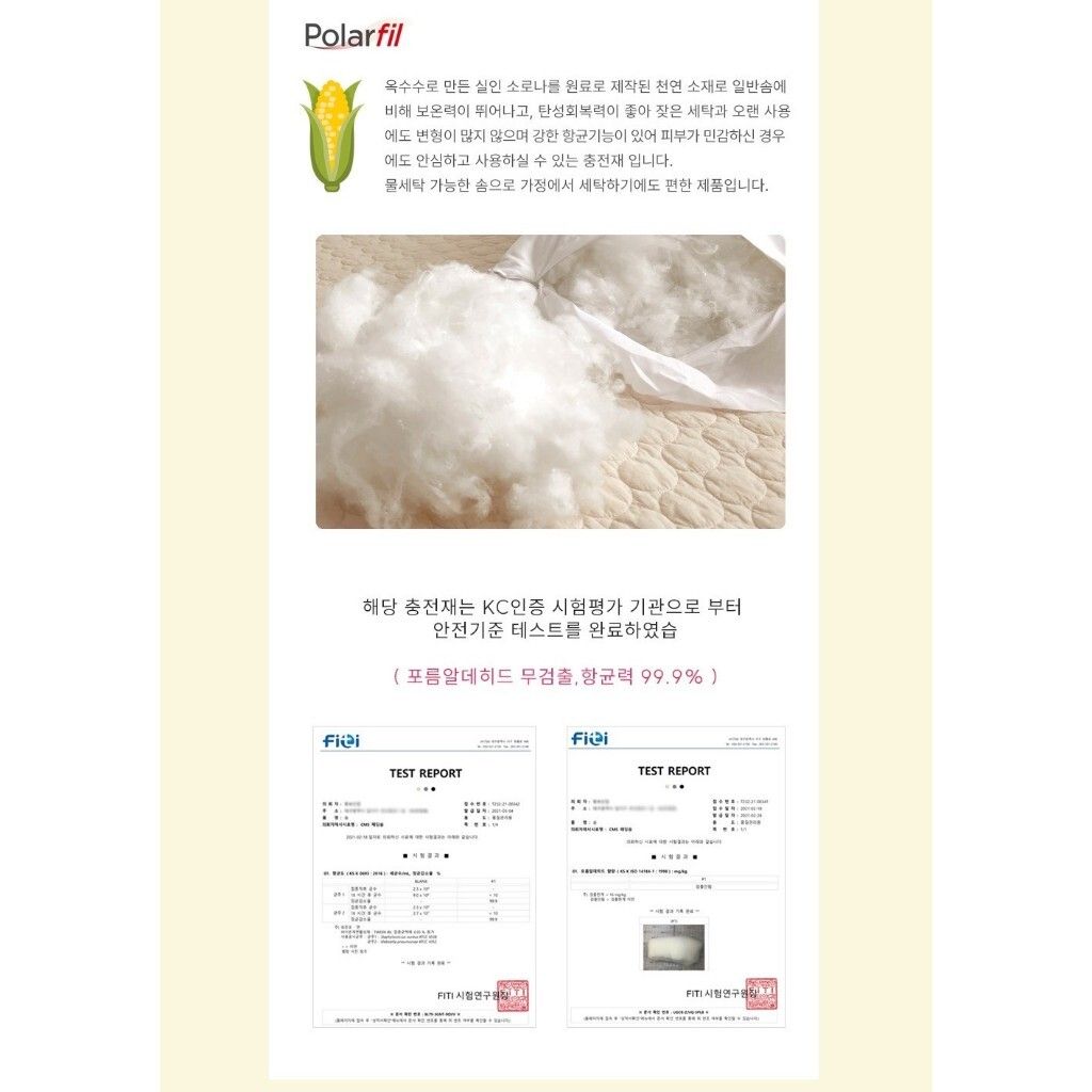tw-11134207-7rasj-m13vv4sxa9qw1b