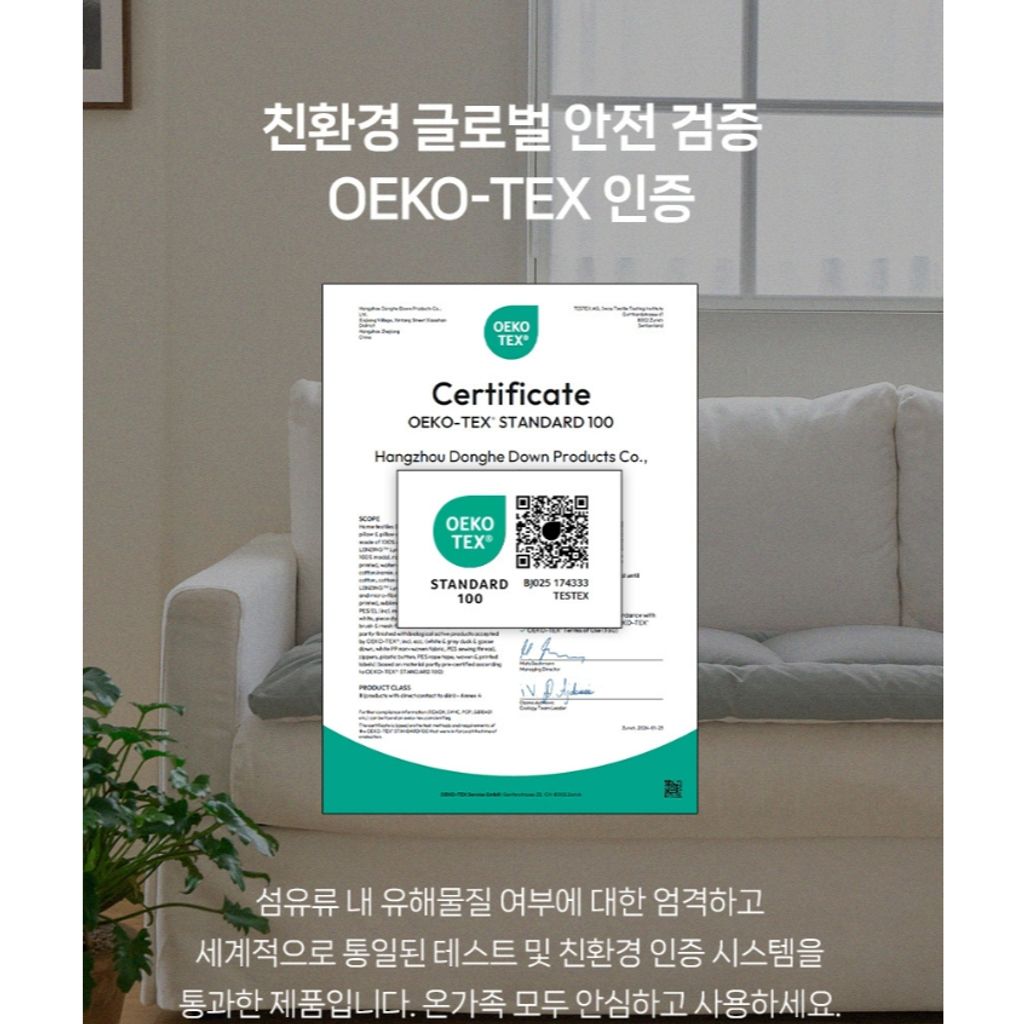 tw-11134207-7rbk3-m6nx6pb9zfxeb4