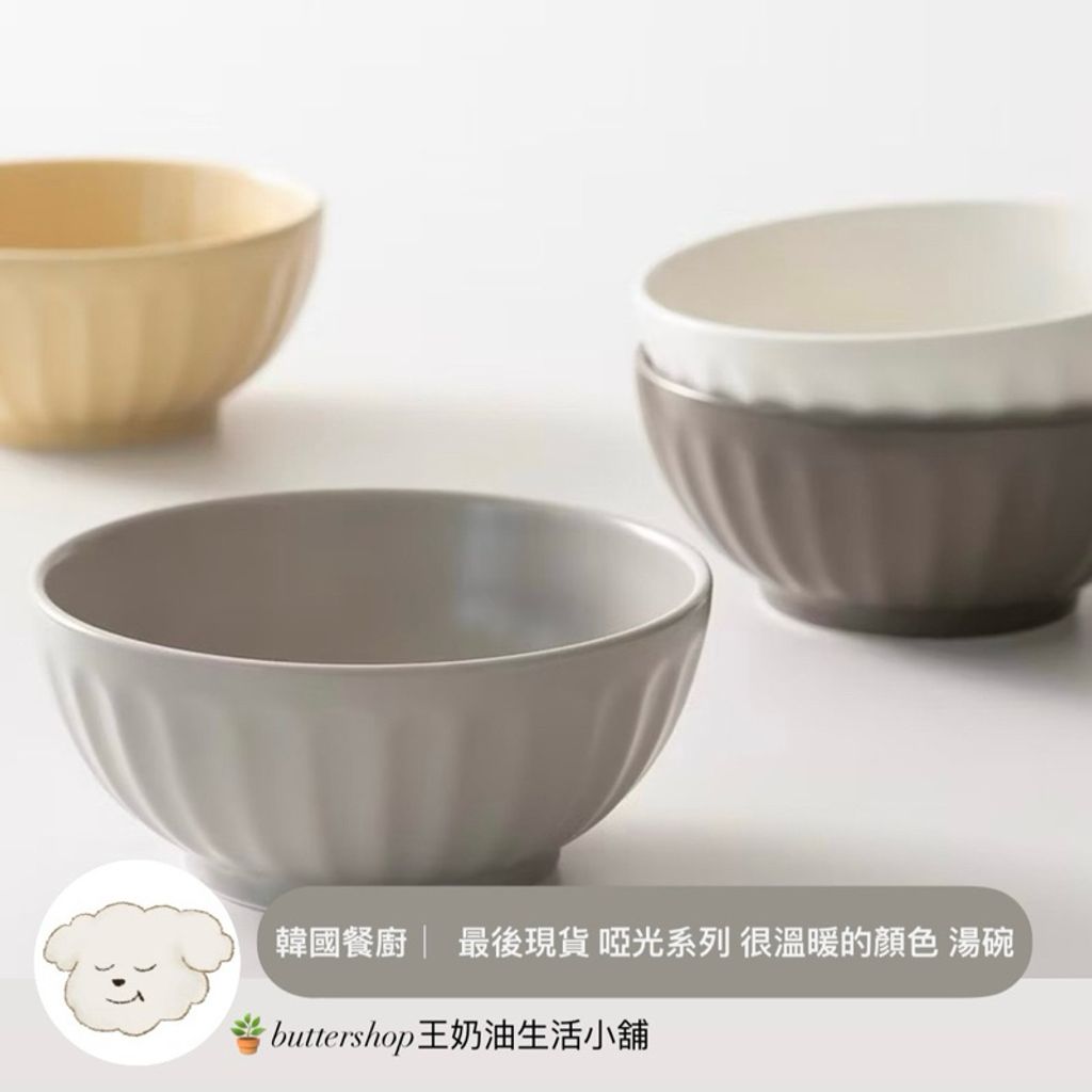 tw-11134207-7rbk8-mapae21znjhy9d