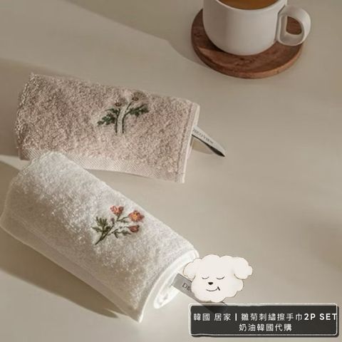 tw-11134207-820lh-mp5d5ro901ds32