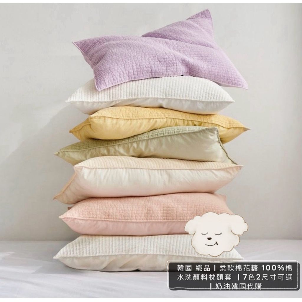 tw-11134207-820li-mp3o2eg79u6k4a