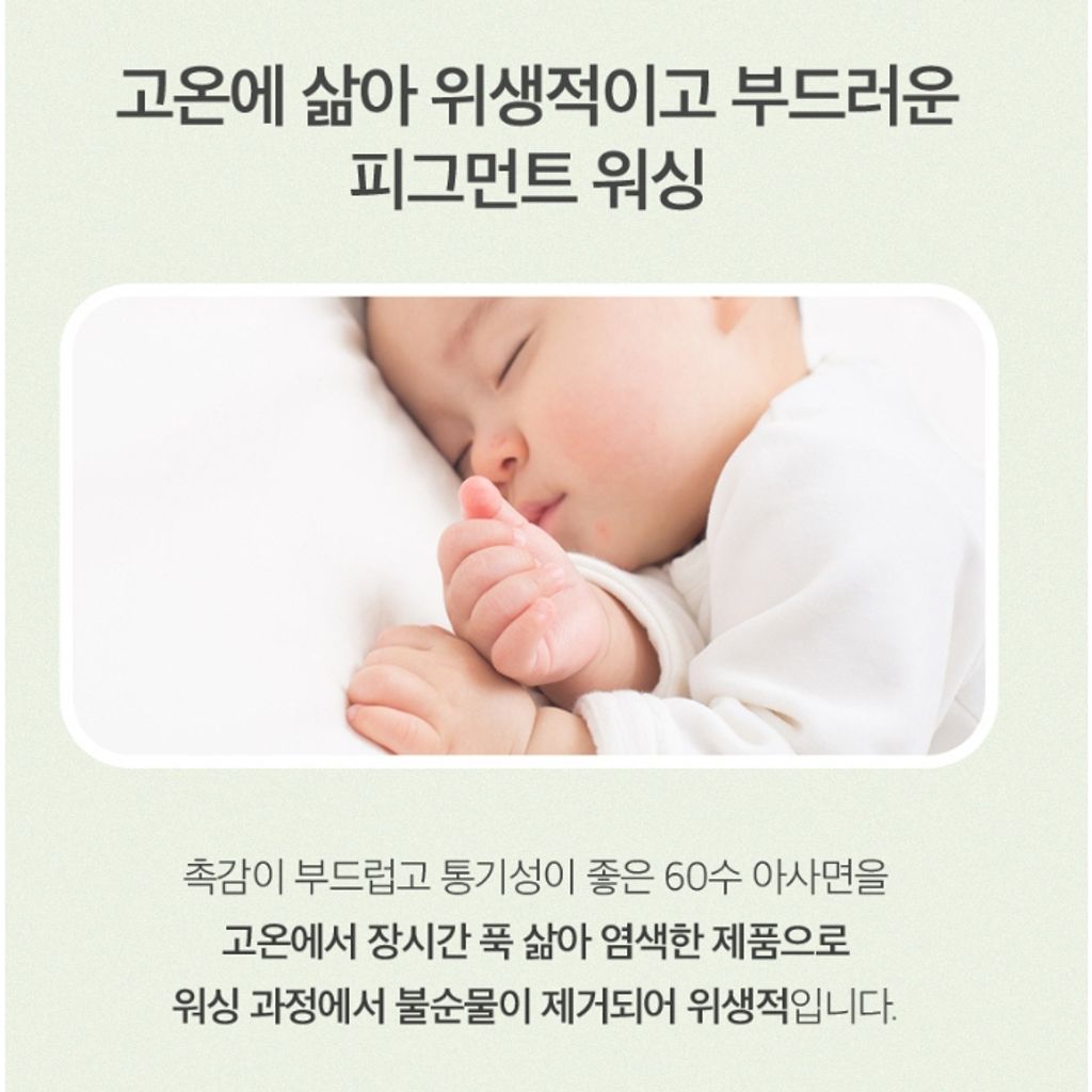 tw-11134207-7rbk9-m6o18uqok6zm60