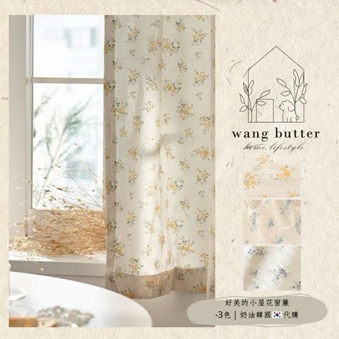 tw-11134207-820li-mq2wx7a4n0um66