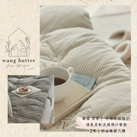 tw-11134207-820le-mq1dfp6w3v2k66