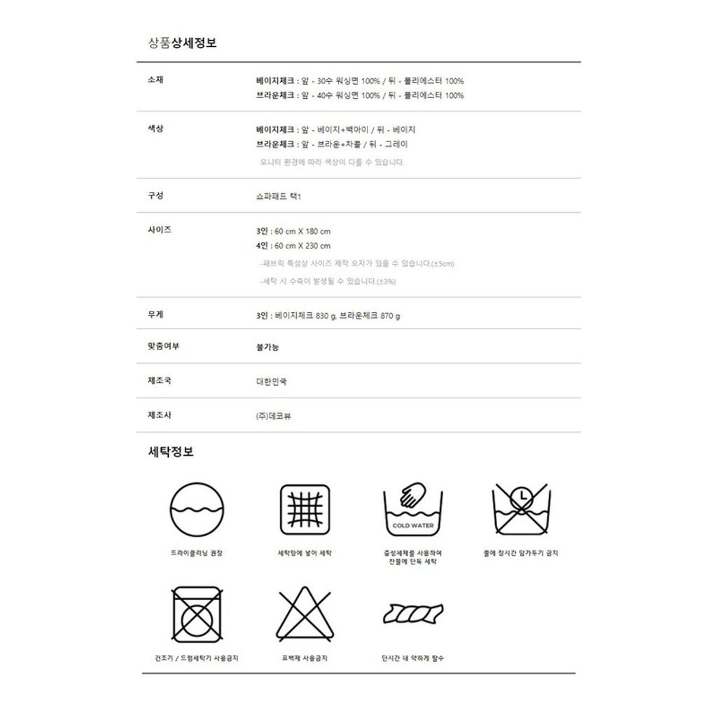 bebf68e904acc5324af5a63dc5b656d2