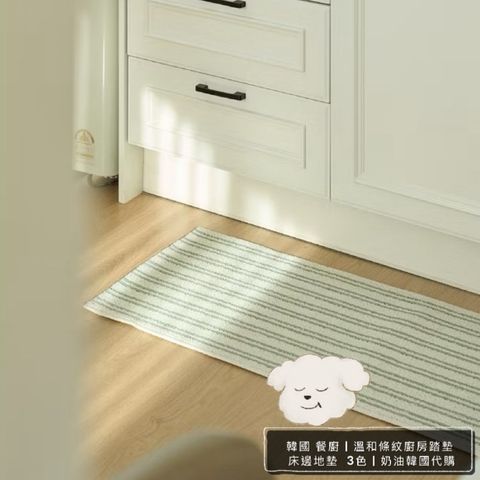 tw-11134207-820lc-mp7o72xfubcy92