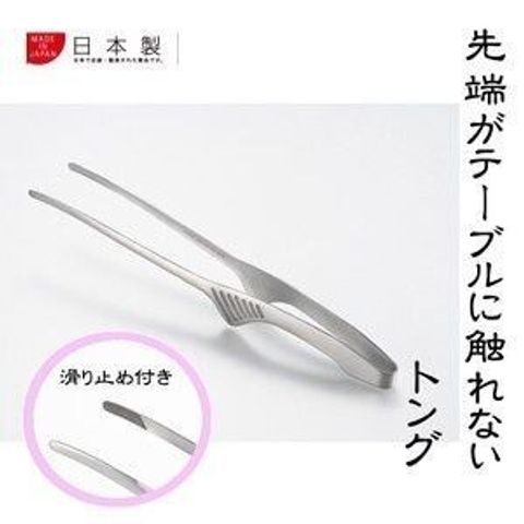 sg-11134201-7rd6n-lvhoeedip94cb9