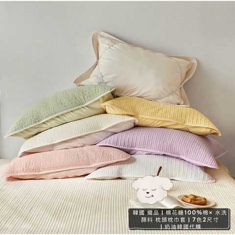 tw-11134207-820l9-mp4qk2x12ygw68