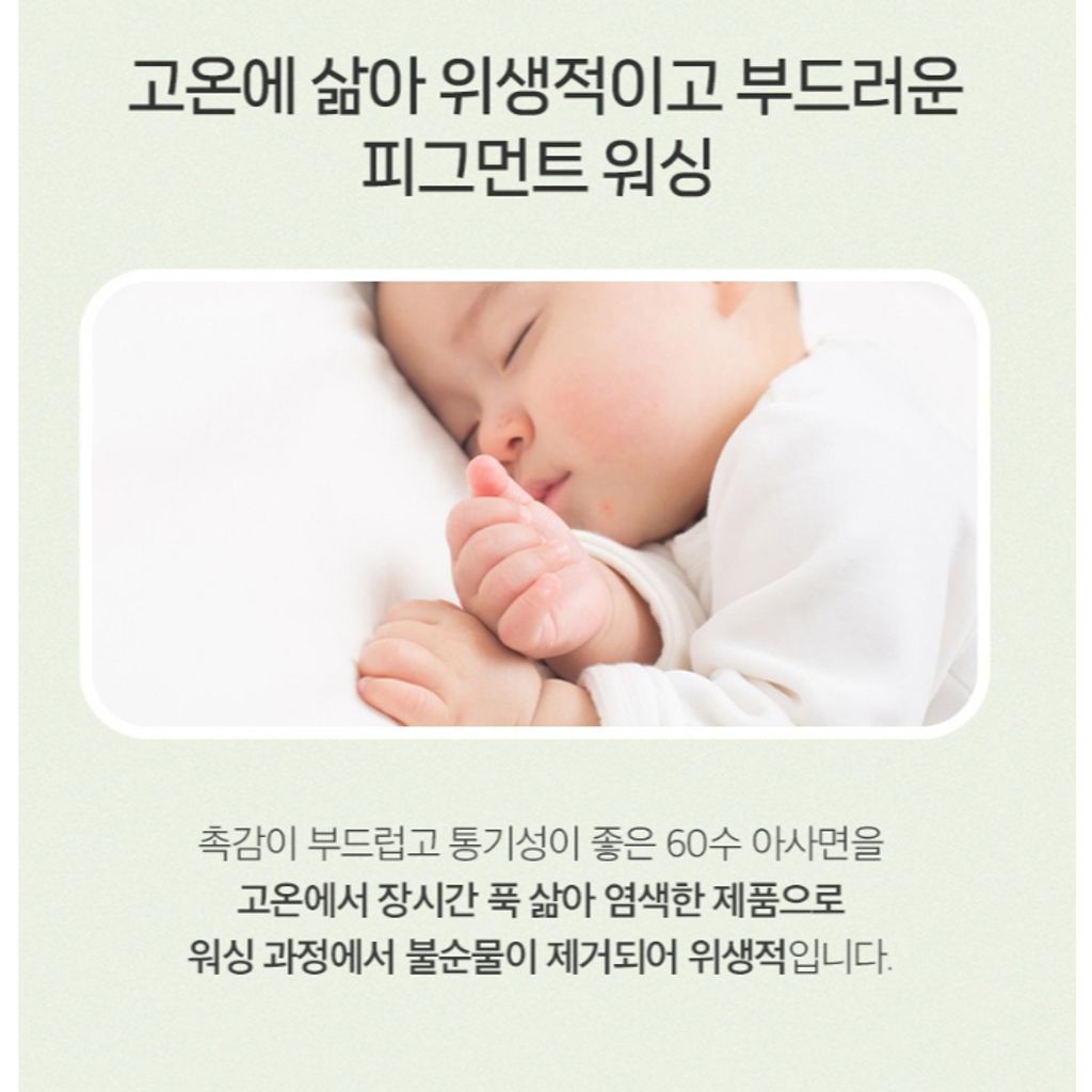 tw-11134207-7rbk5-m6o0lh1cdcpk58