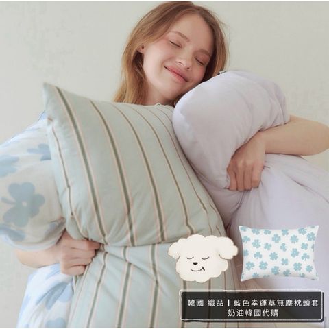 tw-11134207-820ld-mp7e3owvxd6q05