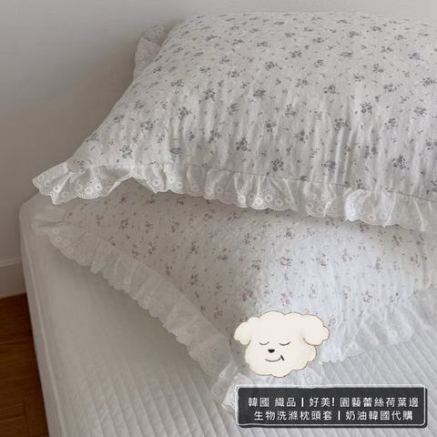 tw-11134207-820lg-mp3om5jq3sb23b