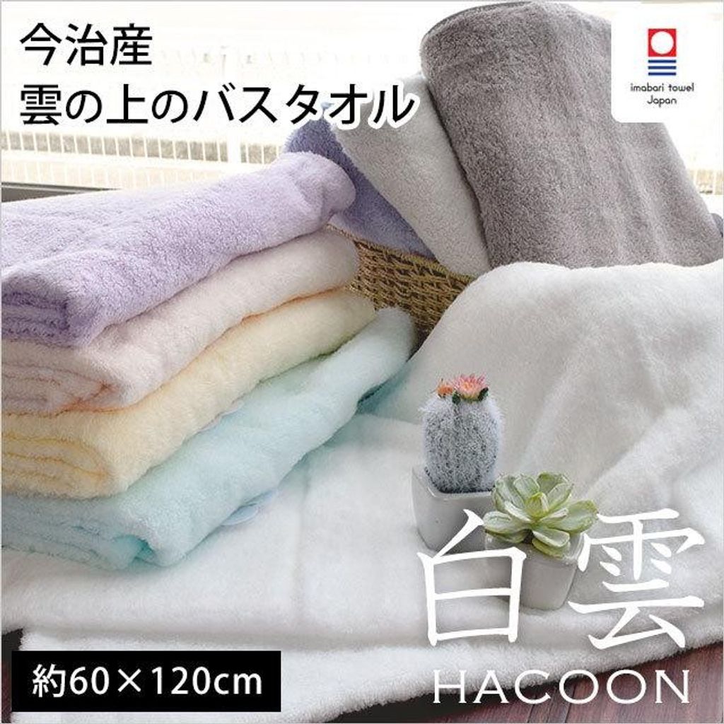 tw-11134207-7qul4-lkj3u99j5y608e