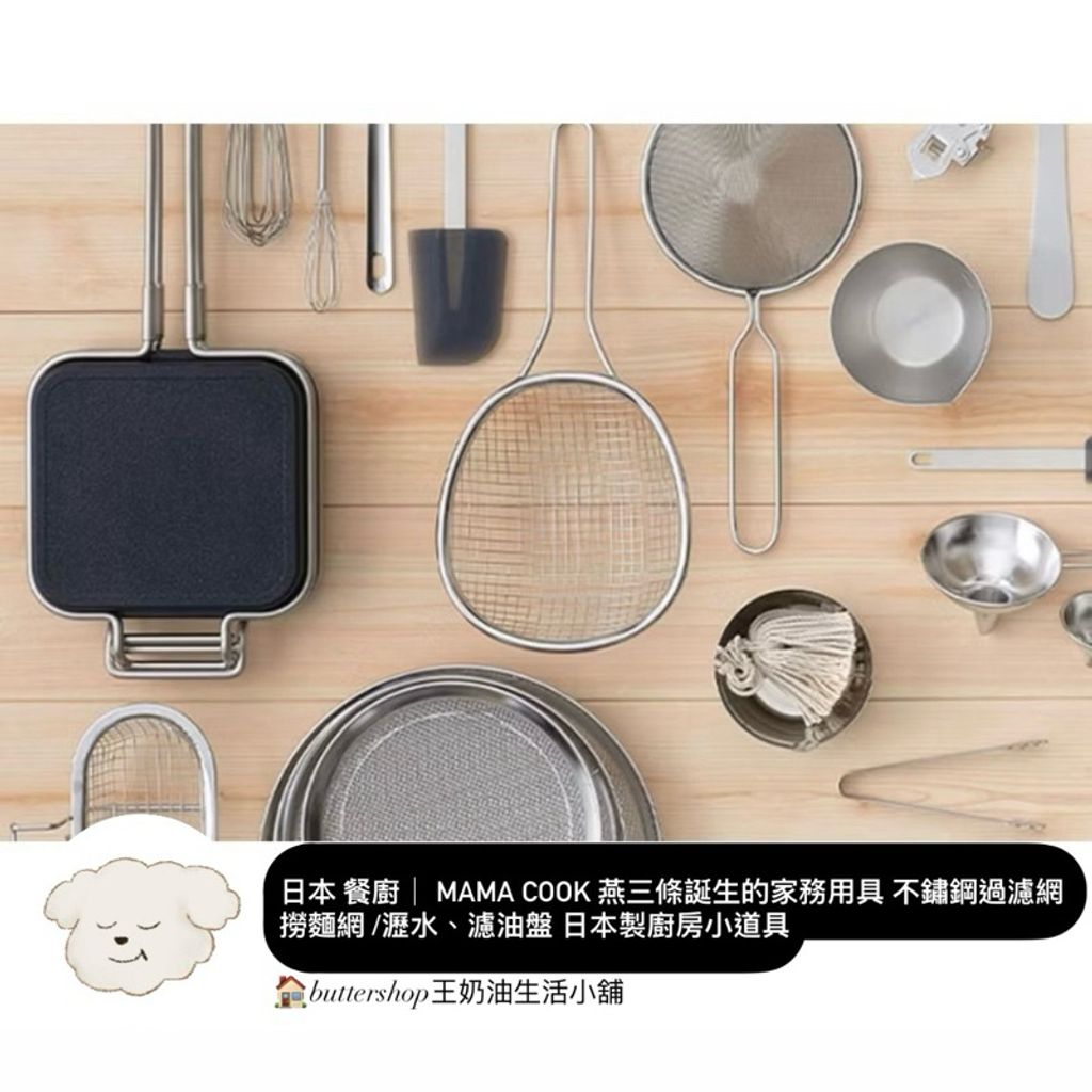 tw-11134207-7rbkd-maqu0v5efkvqf8