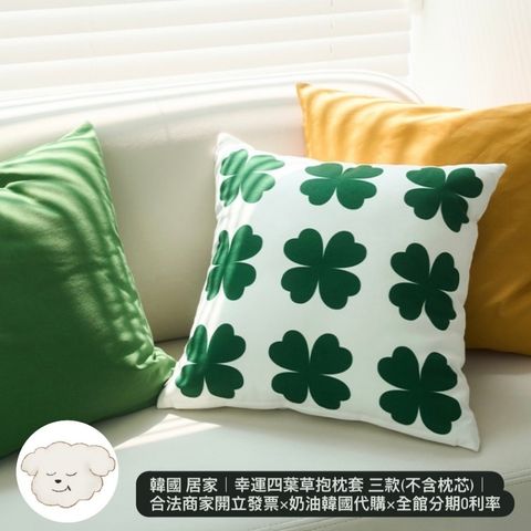 tw-11134207-81zto-mj40g3o45jwkec
