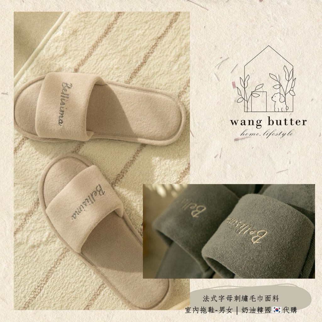 tw-11134207-820lf-mq1mq36n5mh957