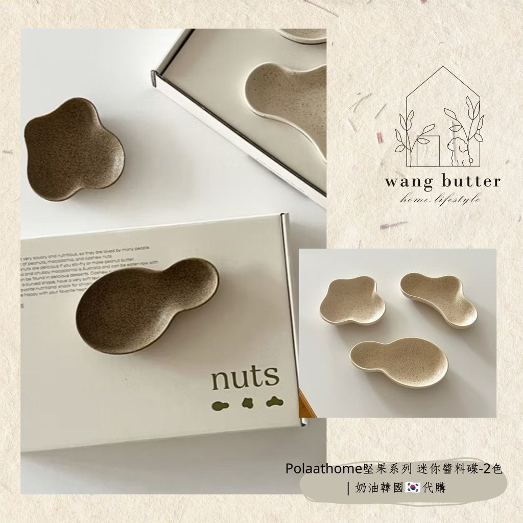 tw-11134207-820l9-mq1u1l8kghe7e9